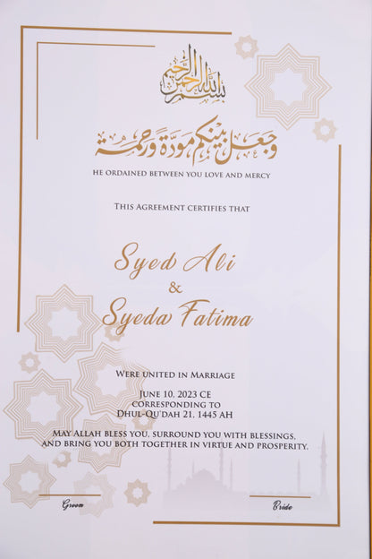 Anmol Custom Nikah Frame #1