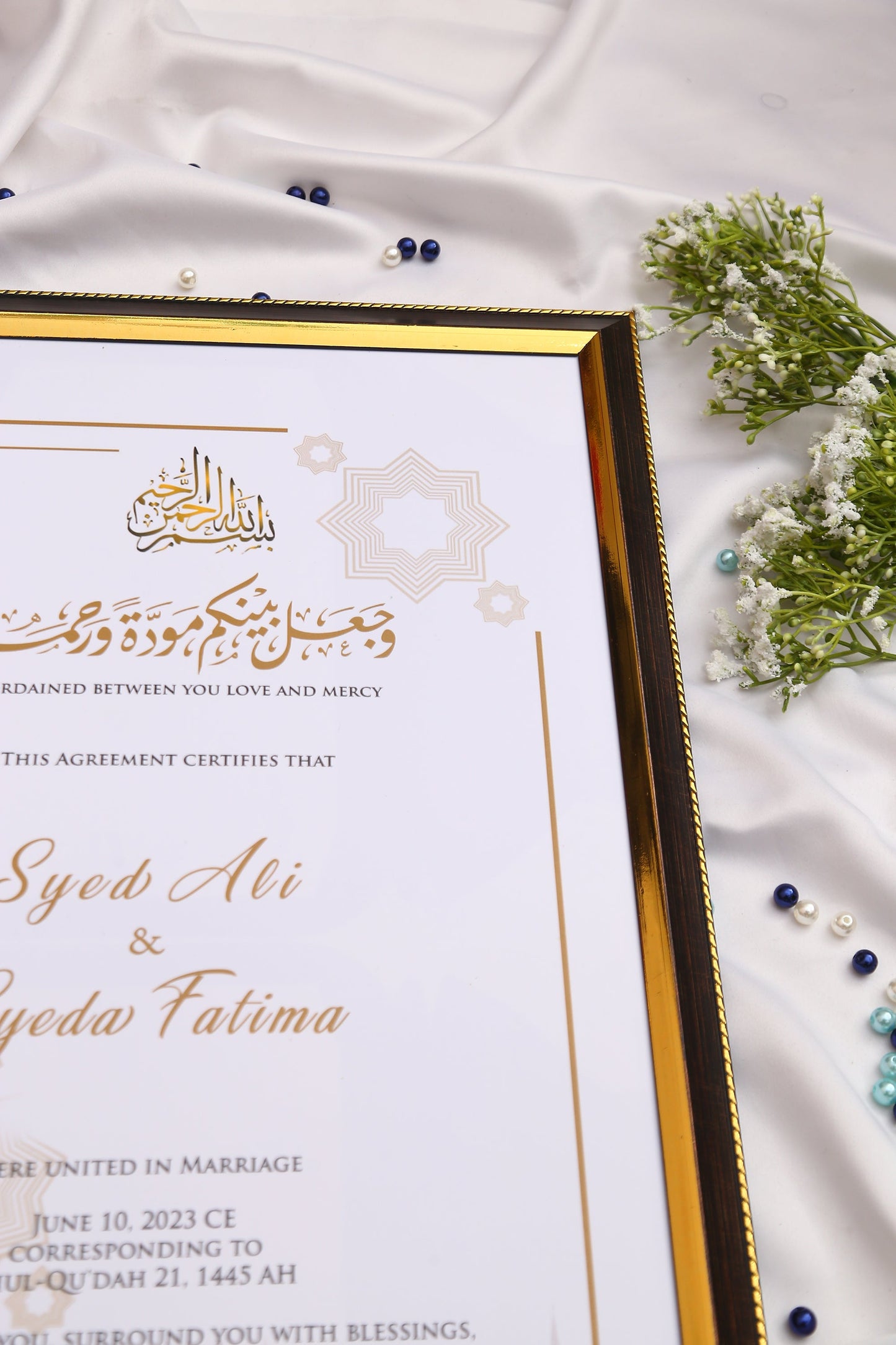 Anmol Custom Nikah Frame #1