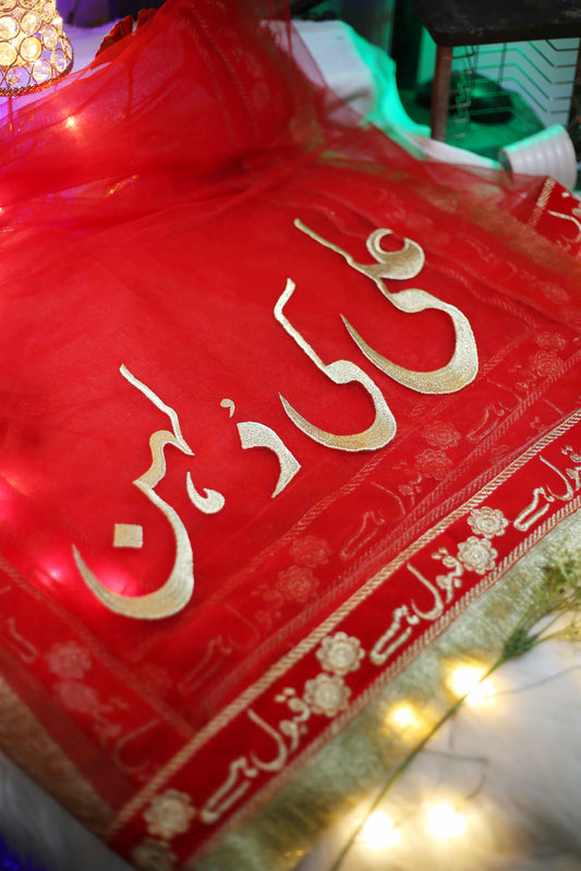 Nikah Dupatta