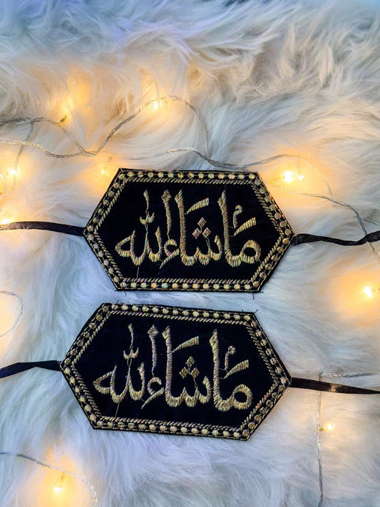 Imam Zamin | Balck